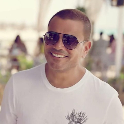 amr diad 2024