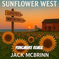 Sunflower West (deep house remix)