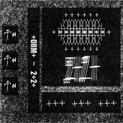 TUTC19 || +ORM+ - 2+2+