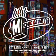 MOK243 - FUCKING HARDCORE TOKYO - full album preview