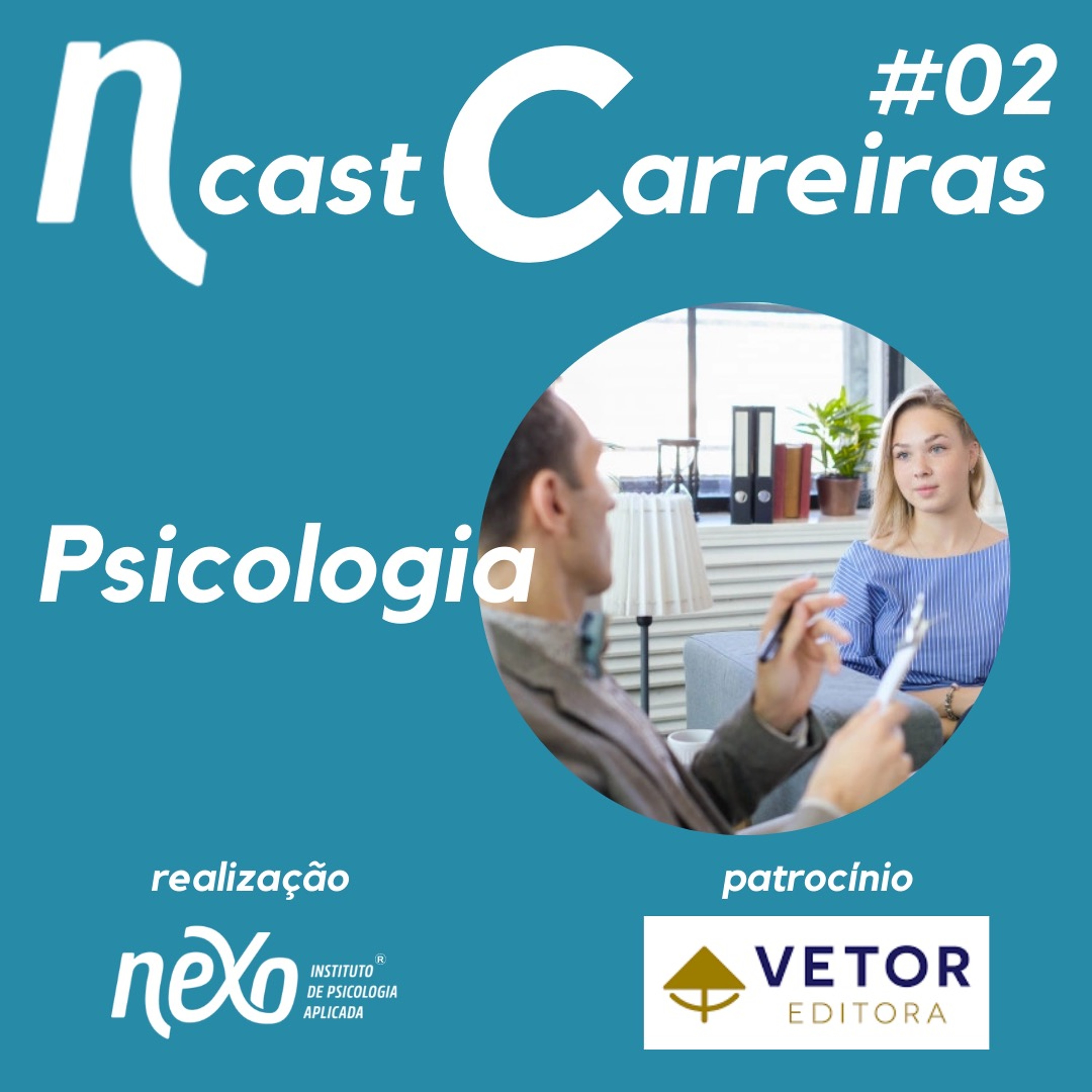 NCast