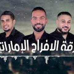 معلايه