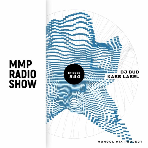 MMP[044] BUD GUEST)