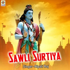 Sawli Surtiya