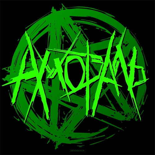 Амораль