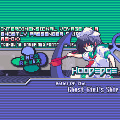 Touhou 12: UFO - Ballet of the Ghost Girl's Ship ~ Interdimensional Voyage of a Ghostly Passenger Ship 【SNES Remix】
