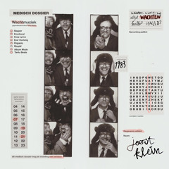 вÄлgэГƶ  + Тядšん