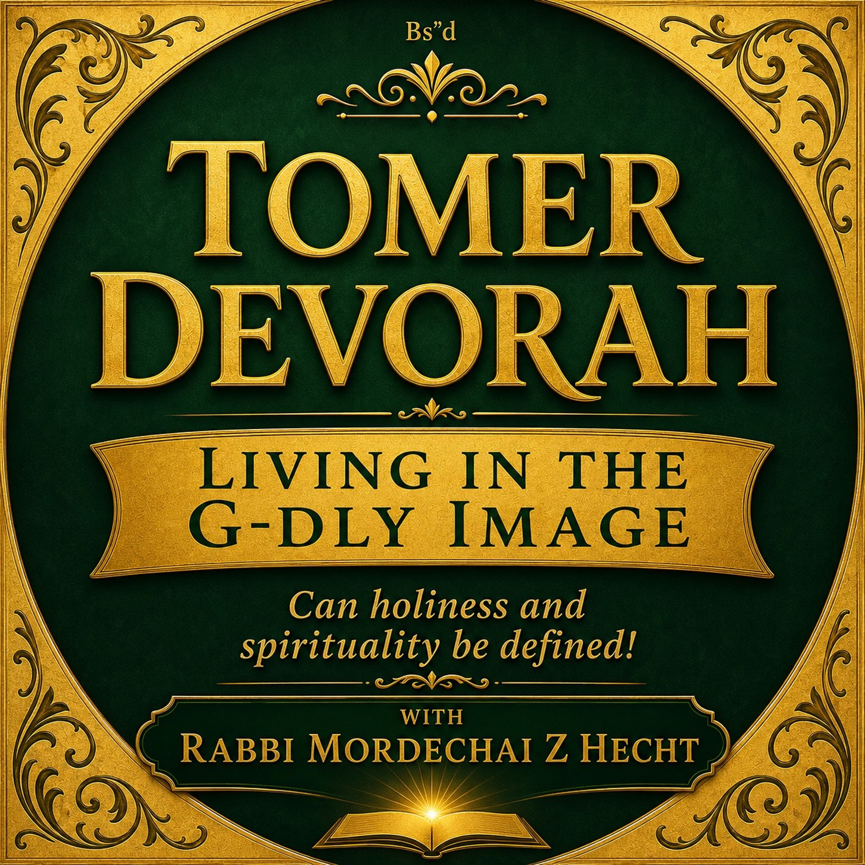 Tomer Devorah #002: God lives on Kindness:.m4a.m4a episode artwork