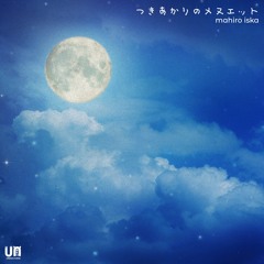 Moonlit Minuet