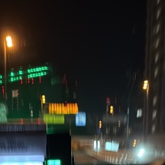百足/もう先いくね