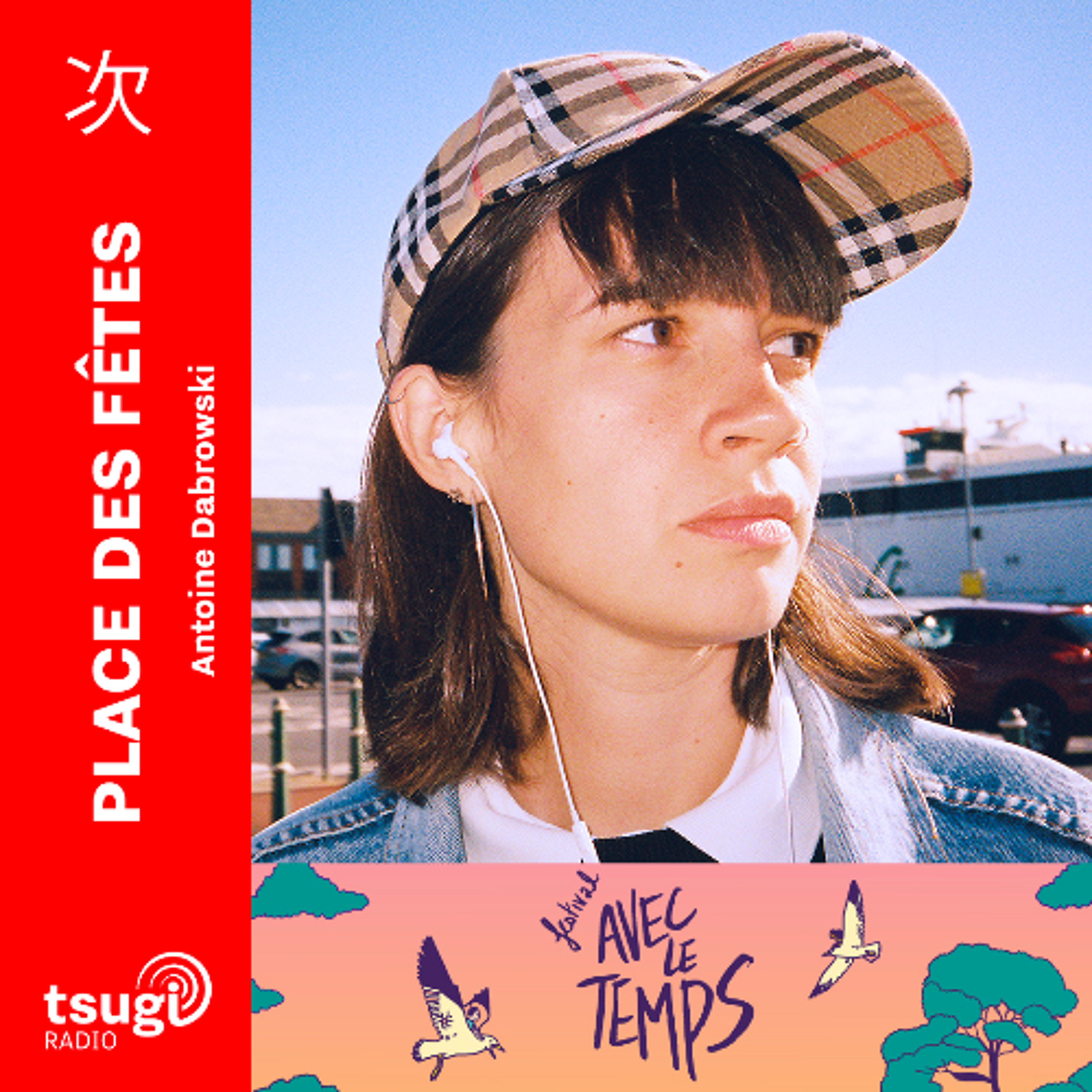 Place des Fêtes · Festival Avec le temps  avec Asfar Shamsi, Virginie B et Josselin Britschgi