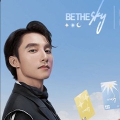 be the sky - Son Tung M-TP FULL VERSION