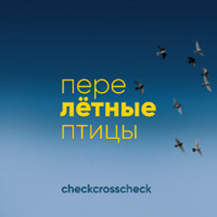 Новости авиации #46. Импортозамещенный Суперджет, провал электросамолётов и проблемы с двигателями GTF