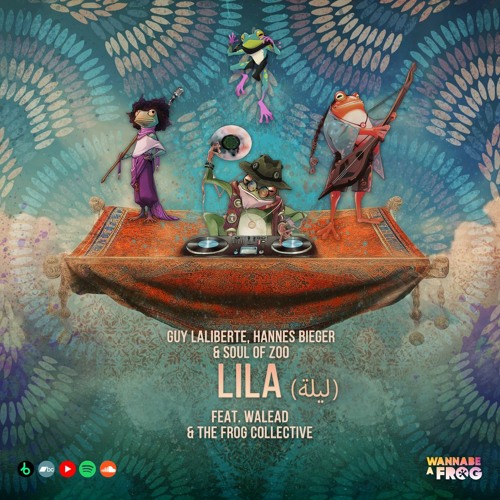 Lila EP Feat The Frog Collective
