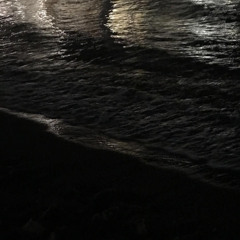 seventeen wave (slowed + reverb)