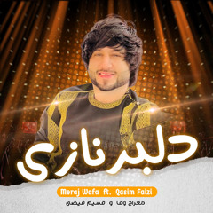 عاشقم سر به صحرا میزنم (feat. Qasim Faizi)