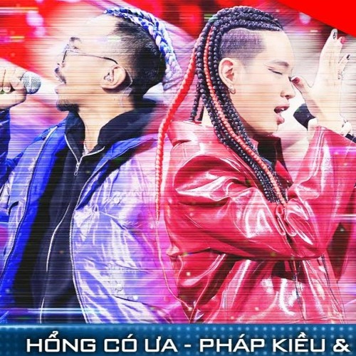 Hổng Có Ưa - Pháp Kiều & SnoopDee