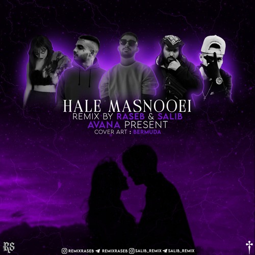 Hale Masnooei (Mehyad & Ribar & Lucky & Eycin & Lenna)