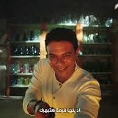 جريك ورا الفرصه وصلك اعلان بنك القاهرة رمضان 2023 ٢٠٢٣