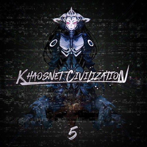 Kokomochi - Beyond June 30th