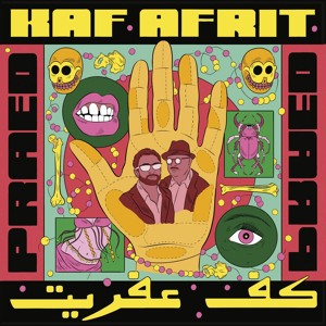 Track artwork