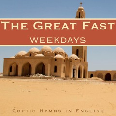 Acts Response (Weekday Lent)