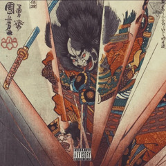 DUCEY x BAKER - DAYTON $PINNIN [INSTRUMENTAL]