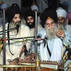 ਤਹ ਭਇਆ ਪ੍ਰਗਾਸੁ ਮਿਟਿਆ ਅੰਧਿਆਰਾ ਜਿਉ ਸੂਰਜ ਰੈਣਿ ਕਿਰਾਖੀ ॥ Bhai Kulwant Singh Jee Kaki Pind
