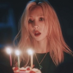 미쳤다 해도 뭐 어때