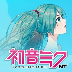 Dear cocoa girls / Hatsune Miku NT (WIP)