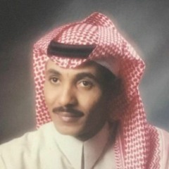 حسين العلي البارحه