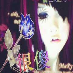 Worry feat. 銀
