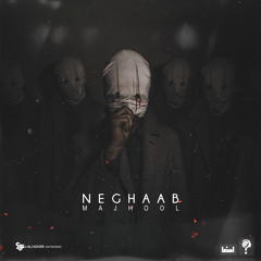 Neghaab
