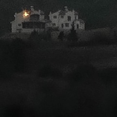 Χωρίς αντίρρηση
