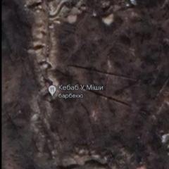 Part of Wartime vol. 05-05-2024