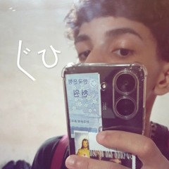 𝒯π𝘦𝘯𝘥 3, 6, 9, 12, 15, 18, 21, 24, 27, 30, 33, 36, 39…