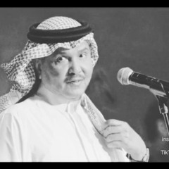 محمد عبده