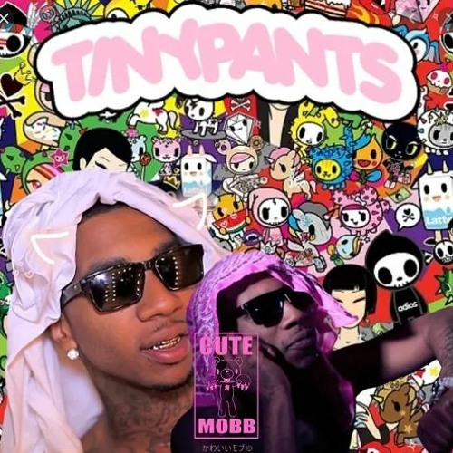 2007myspacegirl x riffey x yung skeleton - Tiny Pants