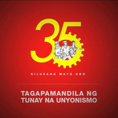 Tambisan Sa Sining - Sigaw Ng Pag-aaklas