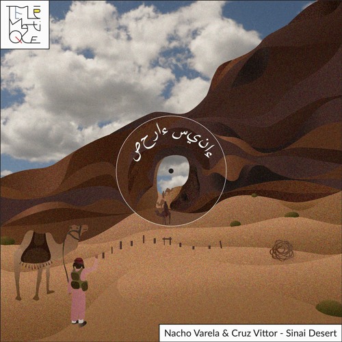 DHB Premiere: Nacho Varela & Cruz Vittor - Sinai Desert (David Orin Remix)