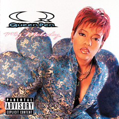 Party Ain't A Party (Album Version (Explicit))