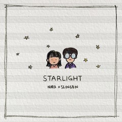 Starlight (feat. 성빈)