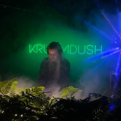 KRUUM_LOVE