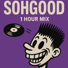 welcome to my crib II