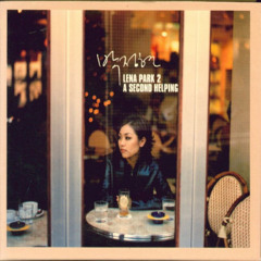 전야제 - 박정현 (lena park)
