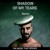Artwork for SHADOW OF MY TEARS - REMIX // ESPECIAL GRAN NEO .  REC-2025-06-09