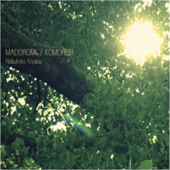 MADOROMI