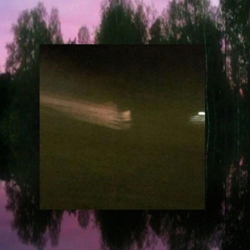 полья – экран
