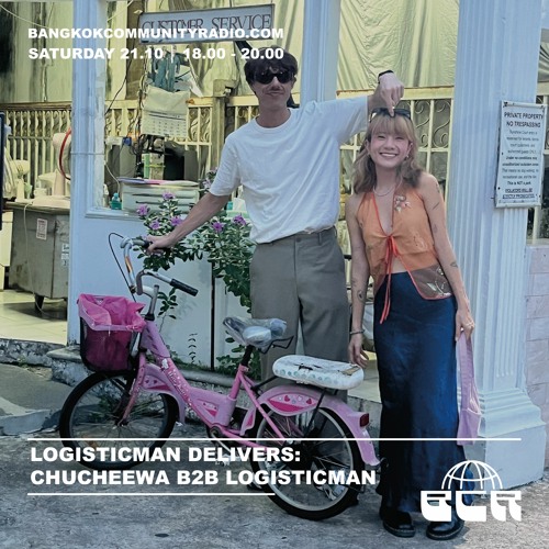 Logisticman Delivers: Chucheewa b2b Logisticman - 21st October 2023