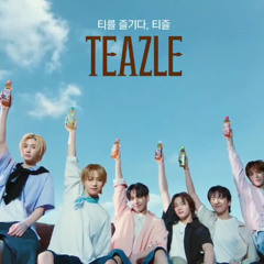 MY TEA향저격, 티즐-boynextdoor